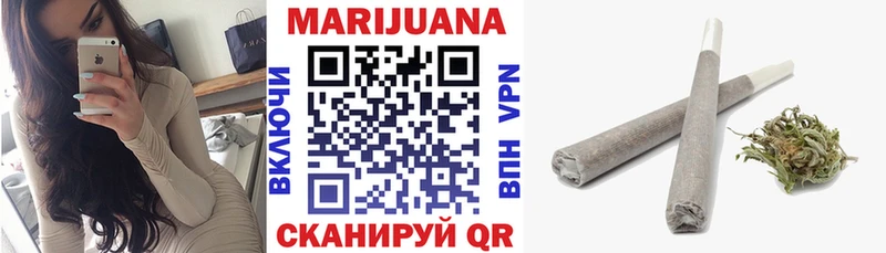 Купить МАРИХУАНА  Галлюциногенные грибы  ГАШ  Мефедрон  Ветлуга