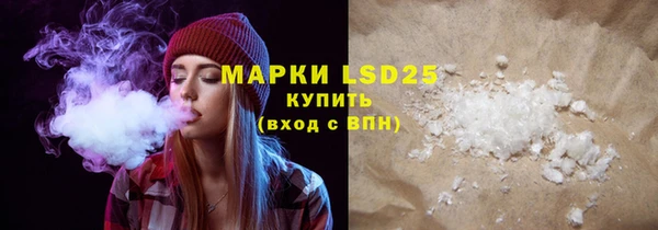 мдпв Бугульма