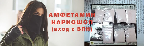мдпв Бугульма
