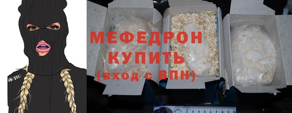 мдпв Бугульма