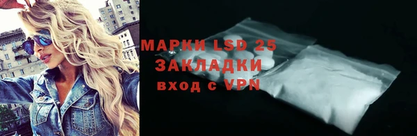 мдпв Бугульма