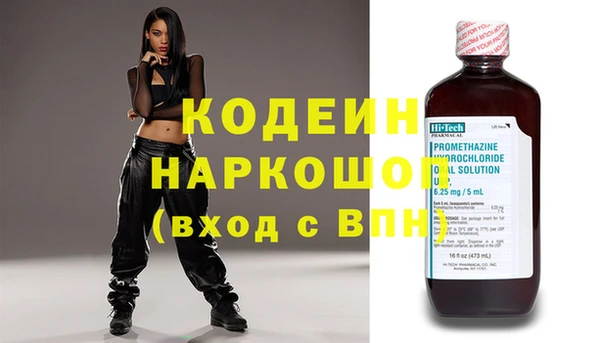 мдпв Бугульма