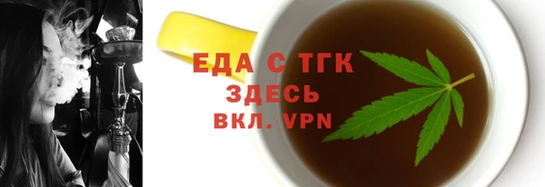 мдпв Бугульма