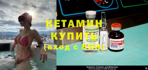 мдпв Бугульма