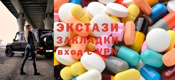 мдпв Бугульма