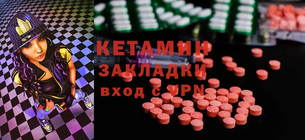 мдпв Бугульма