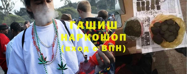 мдпв Бугульма