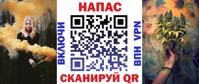 Купить где  Ветлуга  Марихуана THC 21% 
